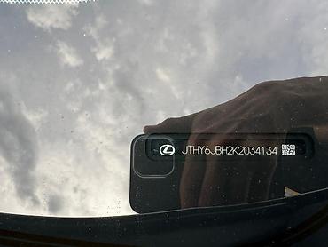 Lexus: Lexus UX: 2019 г., 2 л, Вариатор, Хэтчбэк — 15