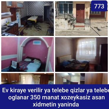 Комнаты: Kirayə ev – Asan Xidmətin yanında - Müxtəlif planlı həyət evi, çöl