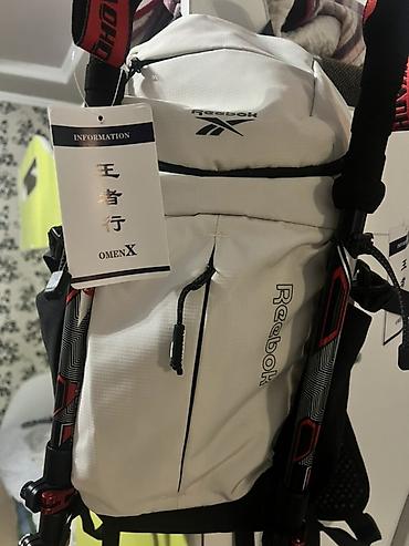 треккинговые: Городской/туристический рюкзак Reebok, светло‑серый. - Компактный — 1