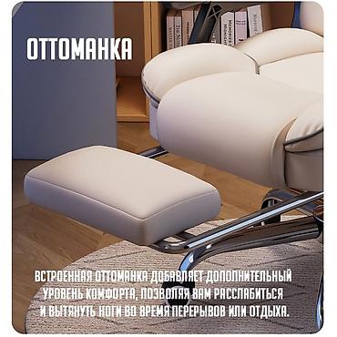 Игровые кресла: 🔥Компьютерное кресло Home chair 🔷Представляем наше компьютерное — 7