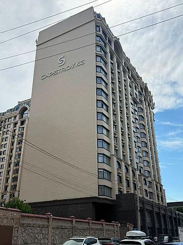 квартира агат: 2 комнаты, 58 м², 13 этаж, Дизайнерский ремонт — 2