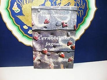 zabranjeno voce: Černobiljske jagode vesna goldsvorti2005 geopoetikastanje kao novomek — 1
