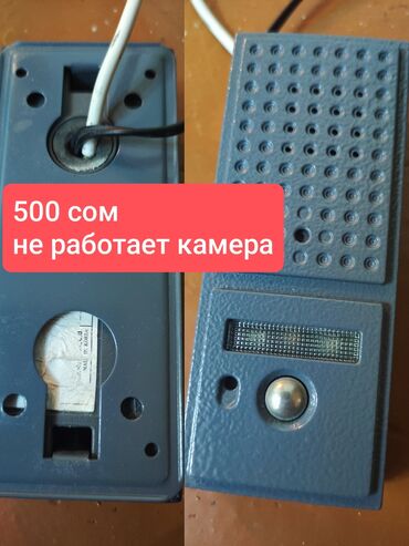 камера видеонаблюдения бу: Продаю домофоны и вызывные панели COMMAX б.у. Цены указаны на фото