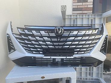 015 buferi: Ön, Changan Changan, 2026 il, Çin, Ünvandan götürmə — 2