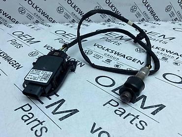 ancel obd2 scanner: NOX SENZOR ZA VOLKSWAGEN TIGUAN, TOURAN, GOLF 7 . - 04L 907 805 D | — 2