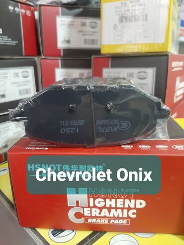 Arxa stopları: Ön, Chevrolet ONIX, Yeni