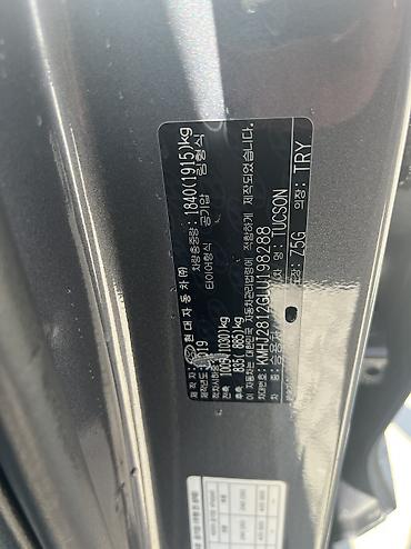 tucson hyundai: Hyundai Tucson: 2019 г., 1.6 л, Бензин — 7