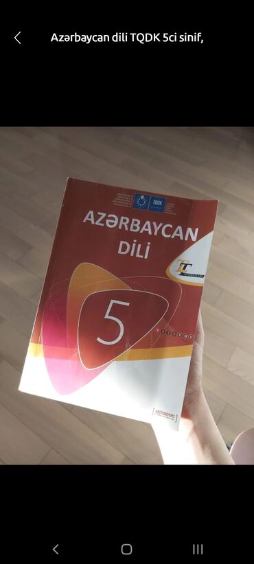 дил азык 3 класс: AZƏRBAYCAN DILI TQDK5 SINIF