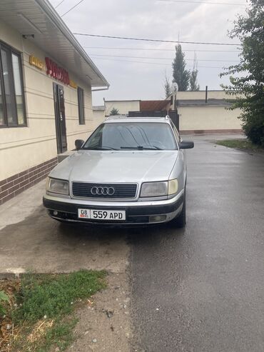 купить опель вектра б: Audi S4: 1993 г., 2 л, Механика, Бензин, Универсал