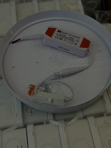 panel: Круглая светодиодная панель FAN LED Panel Light 36W (модель 36W-666 — 3