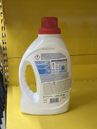 чудо средство: Средство для стирки: Гель, Persil — 2