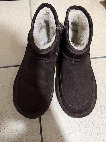 nike elit: Зимняя детская обувь — два варианта 1) Тёплые полусапожки - Цвет — 1