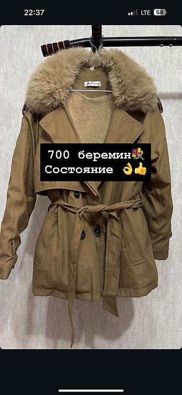 Пуховики и зимние куртки: Разрузка гардероба,г.Ош 
Продаются книги — 20