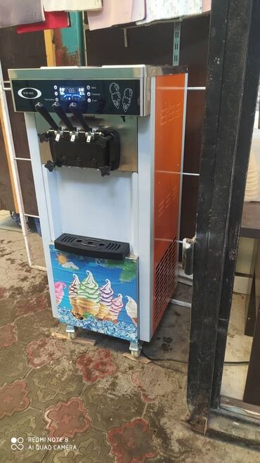 аренда фризер аппарат для мороженого: Мягкое мороженое аппарат