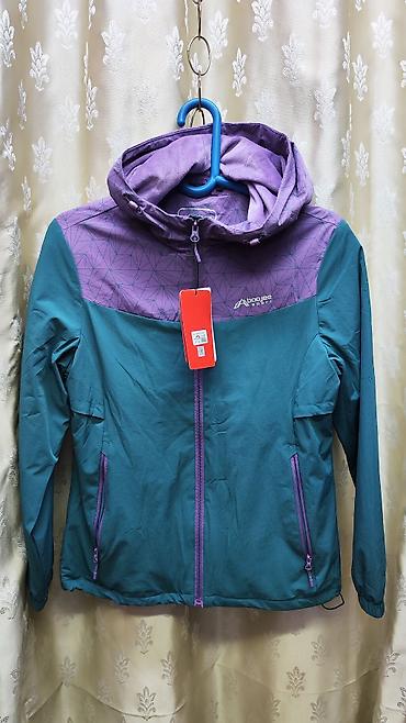 Спортивные костюмы: Спортивные костюмы — 2