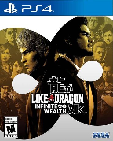 Видеоигры и приставки: Оригинальный диск!!! Like a Dragon Infinite Wealth Два легендарных