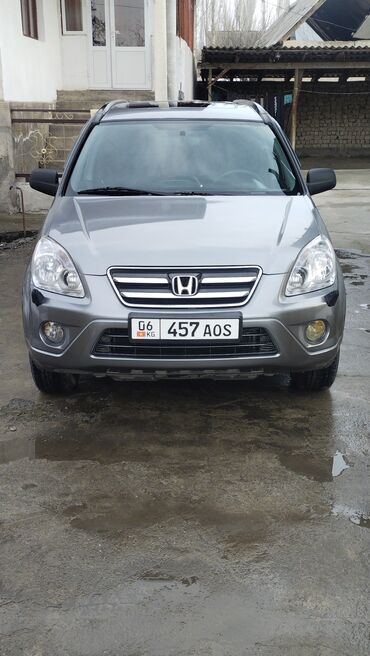 100000 сомдук машиналар: Honda CR-V: 2006 г., 2 л, Автомат, Бензин, Кроссовер