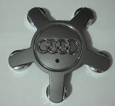 matica za sraf: Cepovi za felne Audi zvezde Original. Cepovi za felne Audi, takozvane — 2