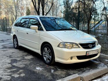 Honda: Honda Odyssey: 2003 г., 2.3 л, Типтроник, Газ, Минивэн