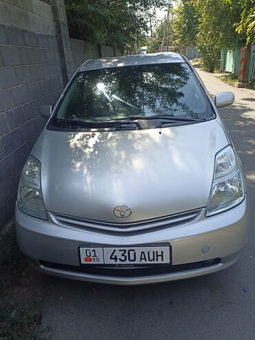 гибрид машина купить: Toyota Prius: 2005 г., 1.5 л, Автомат, Гибрид, Хэтчбэк