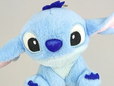 Mascot Stitch, condition - Perfect