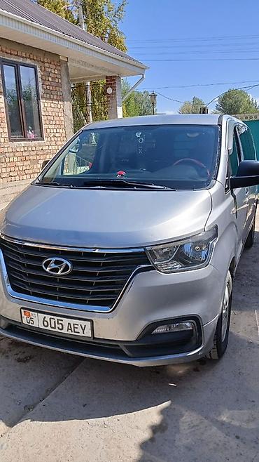 хонда степ эреф 1: Hyundai Starex: 2019 г., 2.5 л, Автомат, Дизель, Вэн/Минивэн — 1