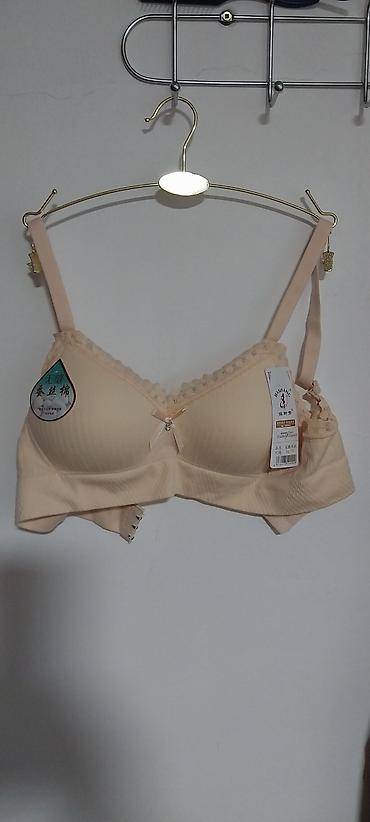 Лонгсливы: Женские одежды — 7