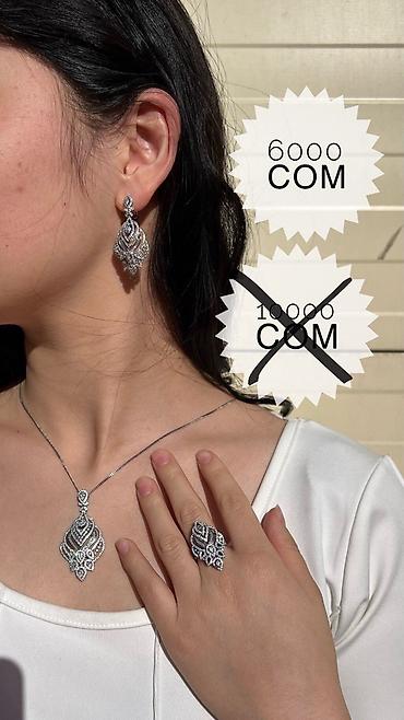 Серебряные наборы украшений: Набор украшений, Проба 925, Женские, Новый — 9