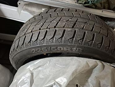 r: Зимняя шина Goform 225/50 R18 почти масловые ! комплект 4 шт - — 1
