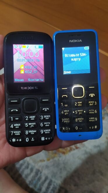 Nokia: Nokia 1, Б/у, цвет - Черный, 1 SIM, 2 SIM