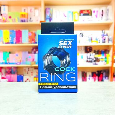 орифлейм для мужчин: Эрекционное кольцо необычной формы Sex expert. Стань неутомимым