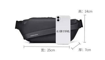 Барсетки: ПРОДАЮ НОВУЮ,КАЧЕСТВЕННУЮ И ОЧЕНЬ СТИЛЬНУЮ СУМКУ/БАРСЕТКУ.НЕ — 17