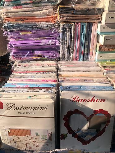 Спальные матрасы: Все по оптовым ценам!!! Матрас 70см на 190см матрас 80см на 190см — 9