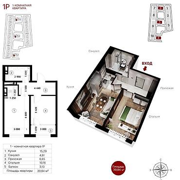 только нал: 1 комната, 35 м², Калтар с. Элитка, 5 этаж — 6