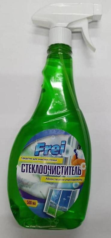 Другие товары для дома: 🧼 Моющие и мыльные средства от Фрей.KG Чистота, которой можно — 4