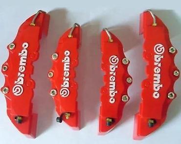 stikeri: Brembo navlake za kocnice komplet 4 kom. Ukrasne navlake za kociona — 1