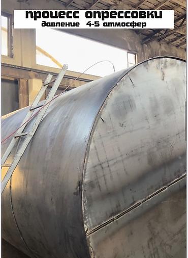 Цистерны: Цистерна 25 м3, Самовывоз — 6