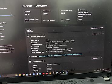 gpd win mini: Lenovo ThinkPad X13 (Gen 2) - Экран 13.3" (узкие рамки), веб‑камера с — 2