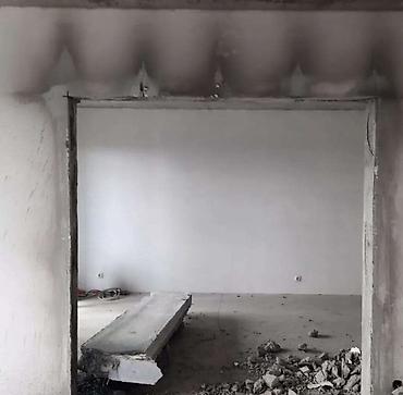 Резка: Резка, Алмазная резка — 3