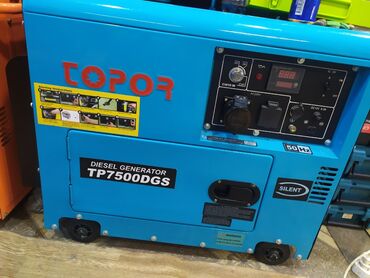 услуга ремонт генератора: Generator argenal yeni keyfiyyətli 8 kv İşıqlar sönən kimi özü xodanir