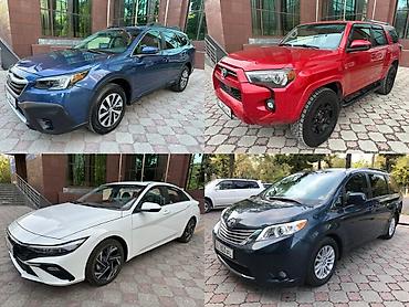 Сдаю Toyota RAV4, Посуточно, Без водителя, | Залог, Предоплата, Водительские права