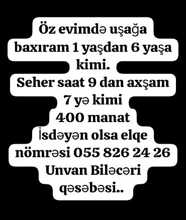 Dayələr: Uşaqlara baxım xidməti - 1–6 yaş arası uşaqlar üçün qayğı və nəzarət — 1