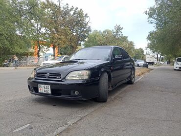 Subaru: Subaru Legacy: 2002 г., 2 л, Механика, Бензин, Седан