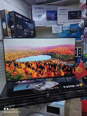 Телевизоры: Телевизор Ясин 43G11 Андроид гарантия 3 года, доставка установка — 8