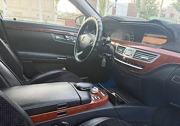 Продажа авто: Mercedes-Benz S-Class: 2008 г., 3.5 л, Автомат, Бензин, Седан — 8