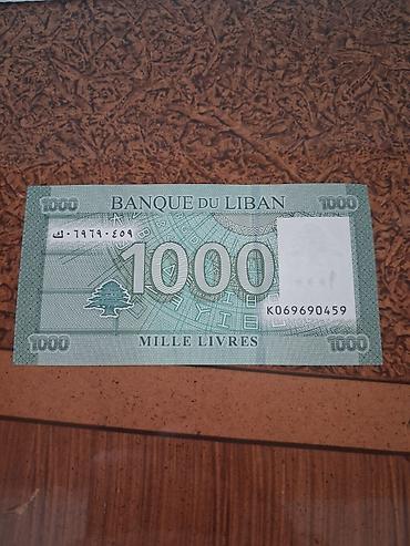 Искусство и коллекционирование: 1 manatdan Məhsul: Livan 1000 Livr banknotu Təsvir: - Nominal: 1,000 — 2
