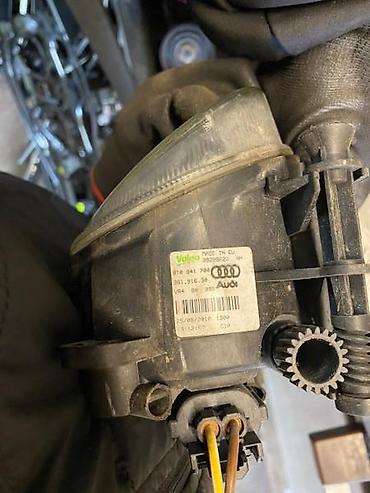 marketplace auto: MAGLENKE ZA AUDI A4, A5, A6 . OD 2004. DO 2018. GOD. | Sve za A1 — 5