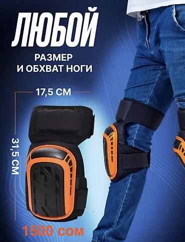 Спецодежда: Респираторные маски Противогаз Многоразовые маски Угольная маска — 10
