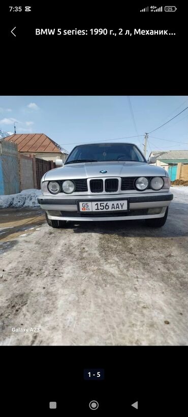 прямоток на бмв: BMW 5 series: 1990 г., 2 л, Механика, Бензин, Седан