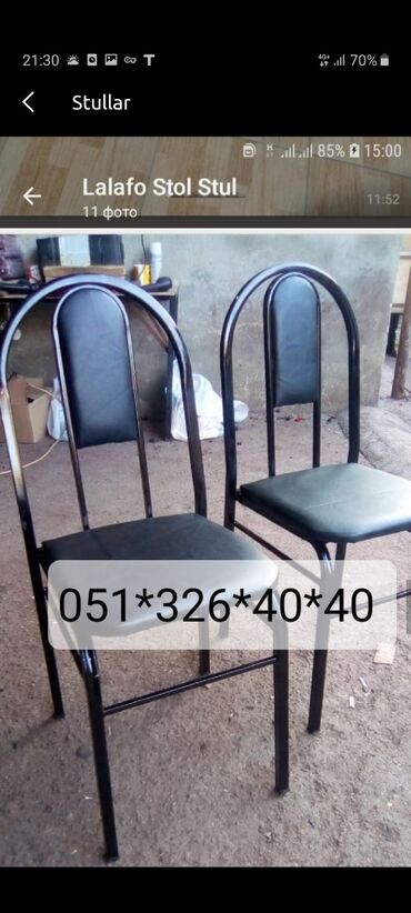 Masa və oturacaq dəstləri: Qonaq otağı üçün, Yeni, Açılan, Dördbucaq masa, 1 stul -da lalafo.az — 14 Masa və oturacaq dəstləri: Qonaq otağı üçün, Yeni, Açılan, Dördbucaq masa, 1 stul — 14